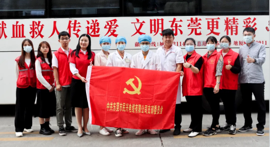 热血奉献，爱心永恒 | AG尊龙凯时人踊跃参与无偿献血活动
